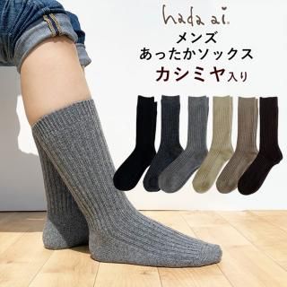  뺮 󥺥å2527/25