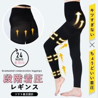 <img class='new_mark_img1' src='https://img.shop-pro.jp/img/new/icons30.gif' style='border:none;display:inline;margin:0px;padding:0px;width:auto;' />尵쥮󥹡륯ץƥùڥ᡼̵ۡ