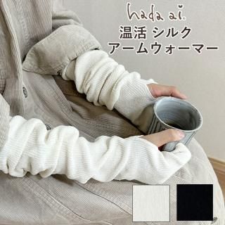 d.i.a. ヒョウ柄 アームウォーマー付き 平成 y2k ギャル 送料込】d.i.a ヒョウ柄 アームウォーマー付 Y2K 00s 平成ギャル 商品