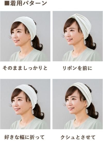 【新品未使用】 kinema knit hair band 【ネイビー】 kinema hair band Pablo Vinci かわしまたかひろ - メルカリ