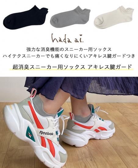 品質本位