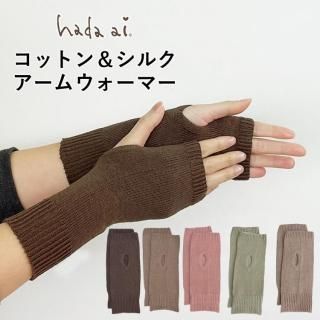<img class='new_mark_img1' src='https://img.shop-pro.jp/img/new/icons6.gif' style='border:none;display:inline;margin:0px;padding:0px;width:auto;' /> õݲ åȥ륯०ޡ ҡȥץ饹