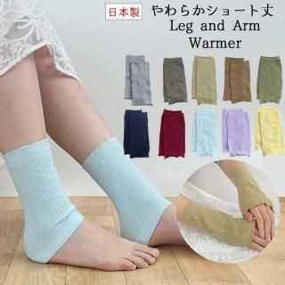 <img class='new_mark_img1' src='https://img.shop-pro.jp/img/new/icons6.gif' style='border:none;display:inline;margin:0px;padding:0px;width:auto;' />۽餫2way ޡ 硼Ⱦ桡1­
