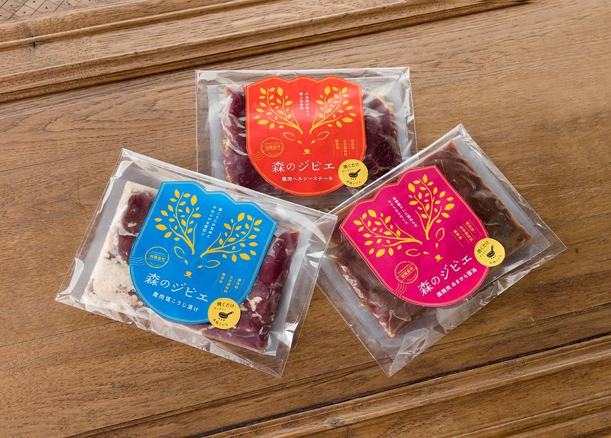 2400円 【期間限定!最安値挑戦】 ふるさと納税 A90森のジビエ 鹿肉 塩こうじ漬け 400g 岡山県西粟倉村 2400円 【期間限定!最安値挑戦】 ふるさと納税 A90森のジビエ 鹿肉 塩こうじ漬け 400g 岡山県西粟倉村