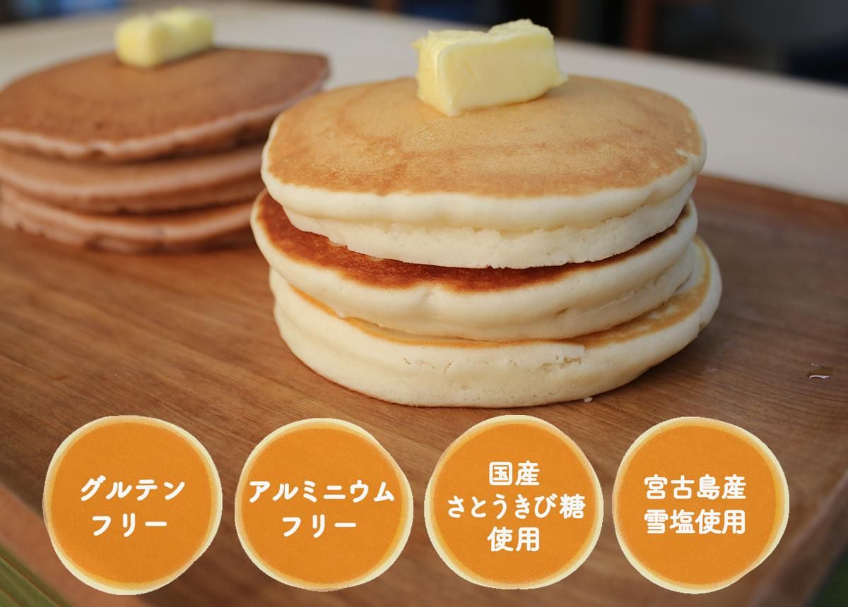米粉でつくった 森のホットケーキミックス 3袋セット エーゼロ自然資本事業部 オンラインショップ 米粉でつくった 森のホットケーキミックス 3袋セット エーゼロ自然資本事業部 オンラインショップ