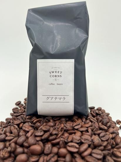 2本セット】銀座Grand Cru Café RESERVA コーヒー豆