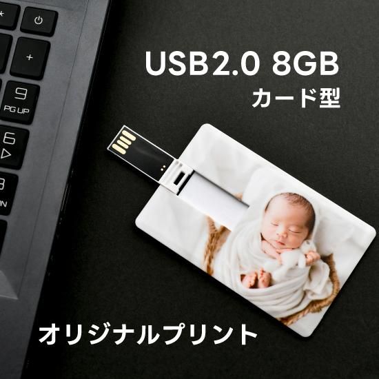 メイン画像sp