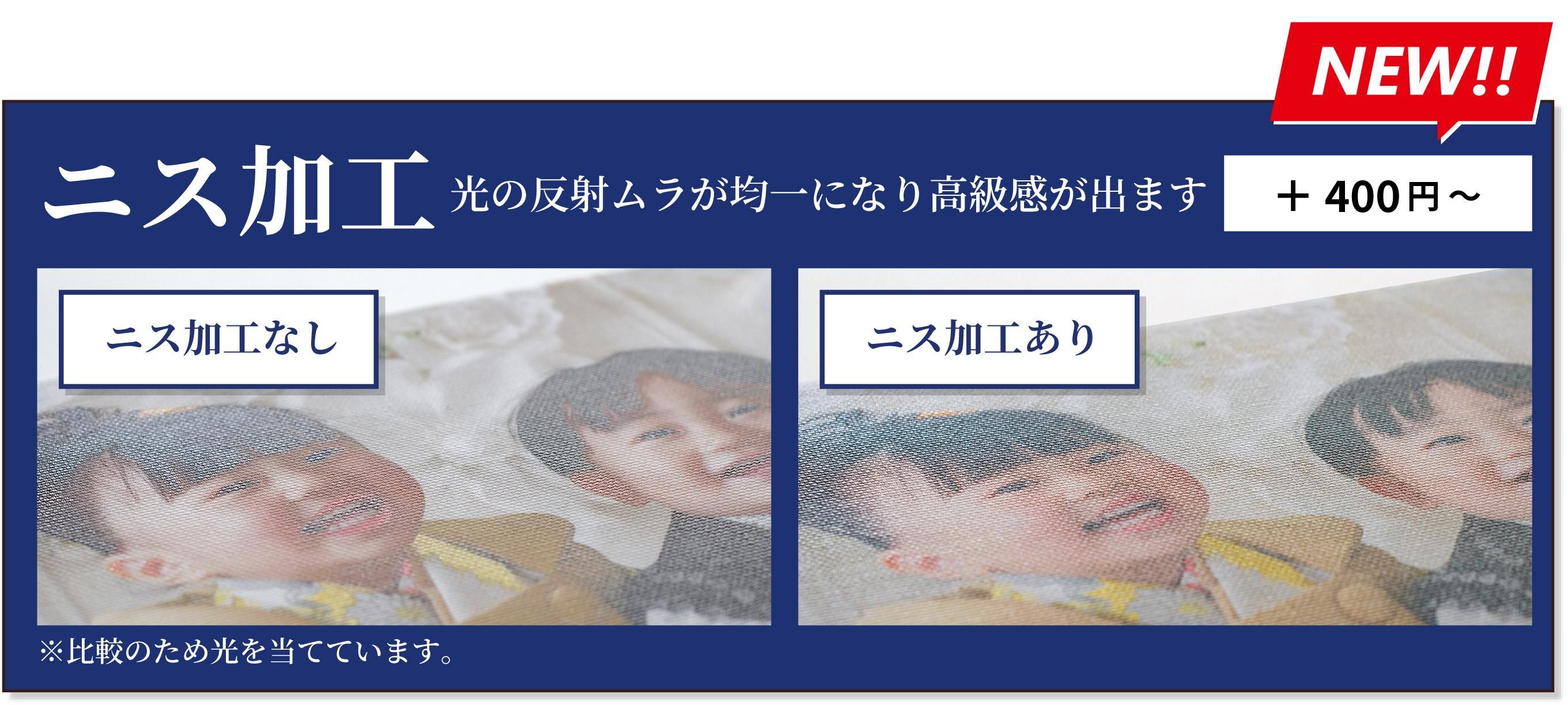 ˥