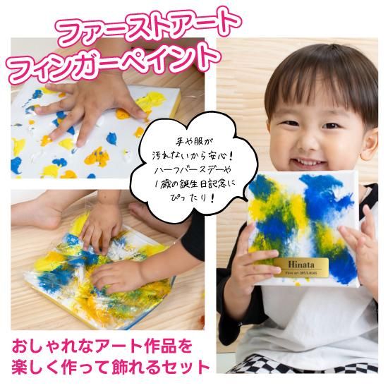 ᥤsp