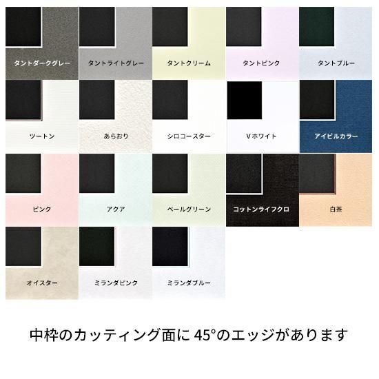 ダークグレー プリーツジャケット　サイズ表記【3】 ジャケットサイズ中枠 8ツ切（角／サイド）812