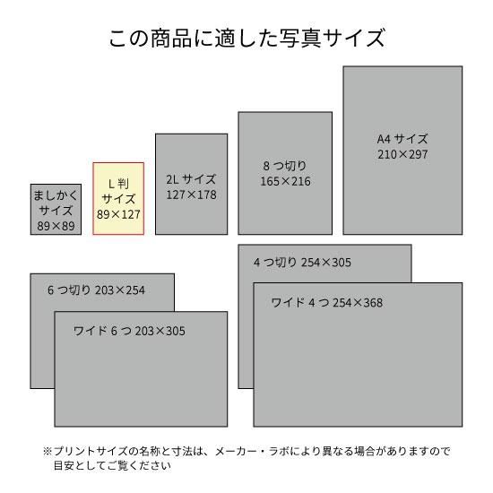 ガゼット角A4クラフト100