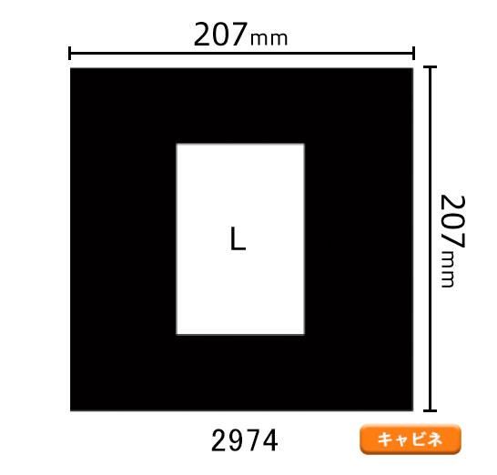 額装キャビネサイズ21 「SequentiaSomnium」