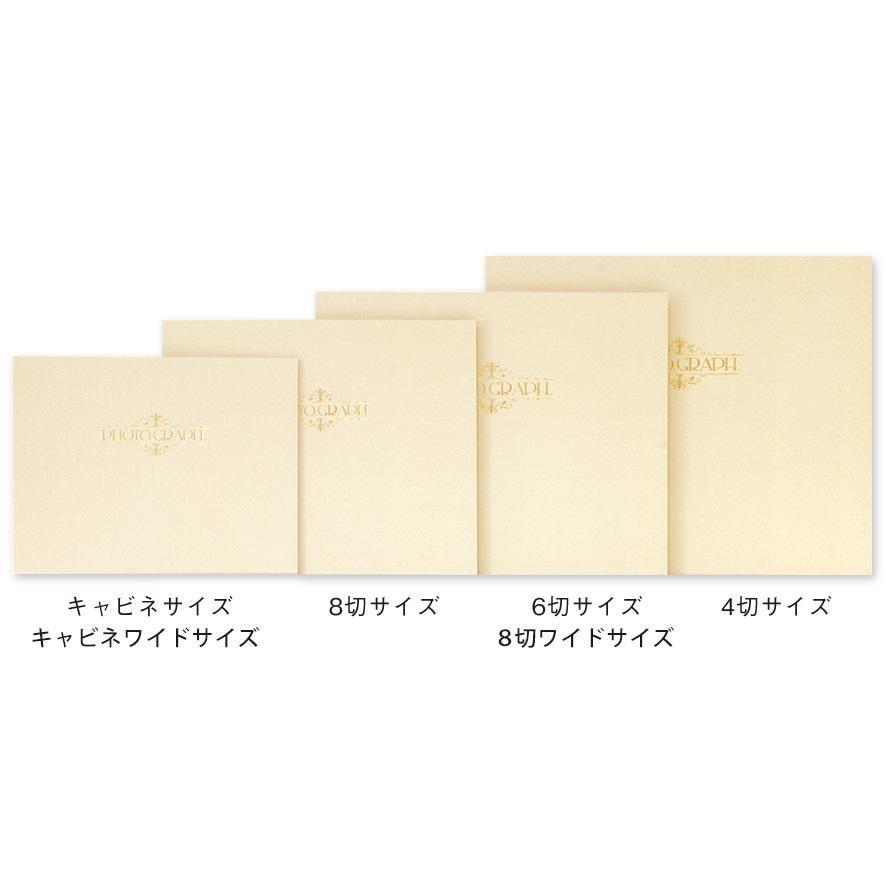 バラ売り可 価格応談 写真台紙 四切用 3面台紙 10冊 その他