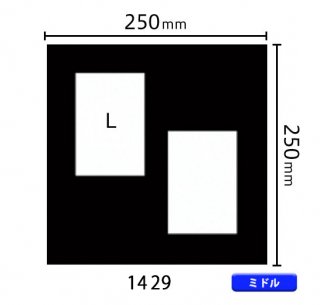 ミドルサイズ中枠　L×2（角／左上斜め）
