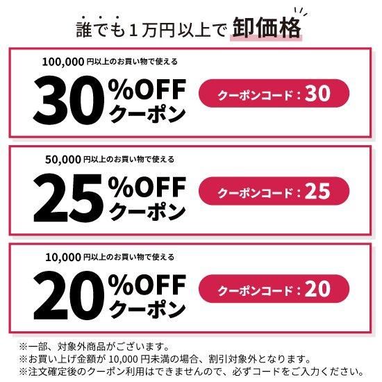 ウェルカムボード キャンバスプリント F6サイズ（410mm×318mm