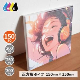 Ρ֥ɥХץ 150SQ <img class='new_mark_img2' src='https://img.shop-pro.jp/img/new/icons61.gif' style='border:none;display:inline;margin:0px;padding:0px;width:auto;' />