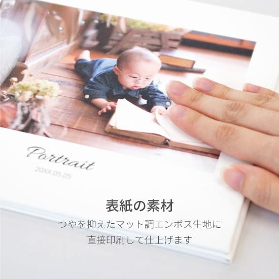 専用ページ　お写真一枚目と2枚目のセット 楽天市場】Herbarium 写真台紙 ミドルサイズ 親子でつくる