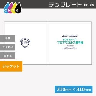 EP-08Jϥ ǥ̿ 㥱åȥ