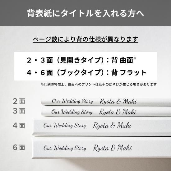 ふぇにっくす　台紙　オーダーページ アクセサリー台紙を自由なサイズで作ろう！ | 箔押し