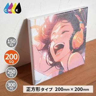 Ρ֥ɥХץ 200SQ <img class='new_mark_img2' src='https://img.shop-pro.jp/img/new/icons61.gif' style='border:none;display:inline;margin:0px;padding:0px;width:auto;' />