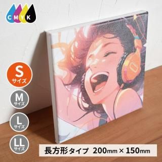 Ρ֥ɥХץ S200150mm <img class='new_mark_img2' src='https://img.shop-pro.jp/img/new/icons61.gif' style='border:none;display:inline;margin:0px;padding:0px;width:auto;' />