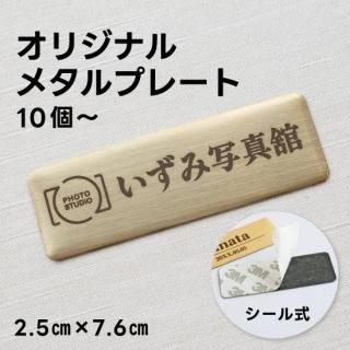 ᥿(°)ץ졼 10ġʸ 
