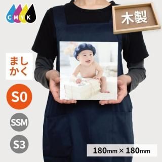 ѥͥץ S0180mm180mm˥ʡ