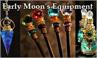 Early Moon's Equipment /デザイナー