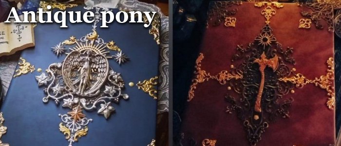 Antique pony 魔法道具 魔導書 魔法装具 魔法雑貨 ファンタジー 本 通販サイト