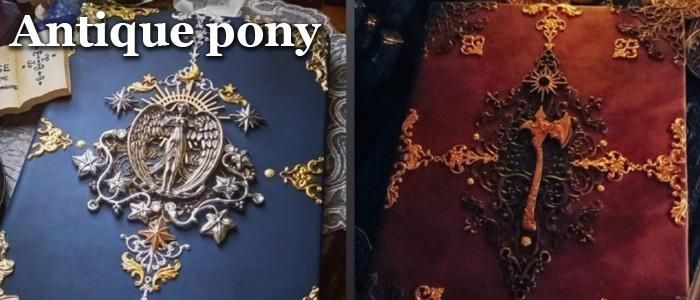 Antique pony