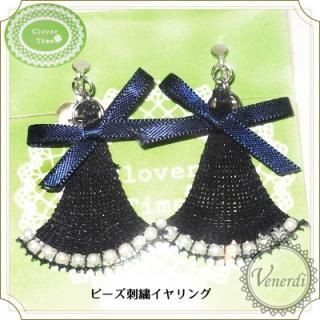 リボン付きイヤリング