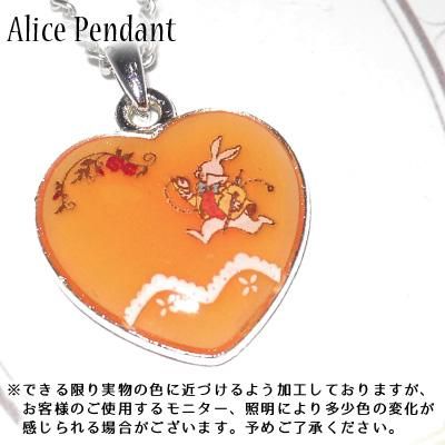 ハートの女王のお庭ネックレス アリスネックレス ハンドメイド 不思議の国のアリス 神戸の雑貨屋 Venerdi Store 通販サイト ハートの女王のお庭ネックレス アリスネックレス ハンドメイド 不思議の国のアリス 神戸の雑貨屋 Venerdi Store 通販サイト