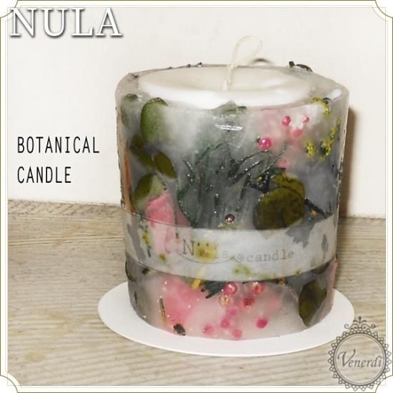 ボタニカルキャンドル ハンドメイド Nula Candle キャンドル ドライフラワー 神戸の雑貨屋 Venerdi Store 通販サイト