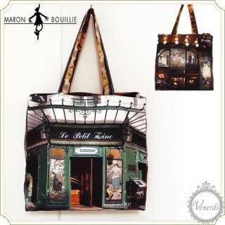 Maron Bouillie マロンブイー 日本製 パリのデザイナーズ バッグ 正規 