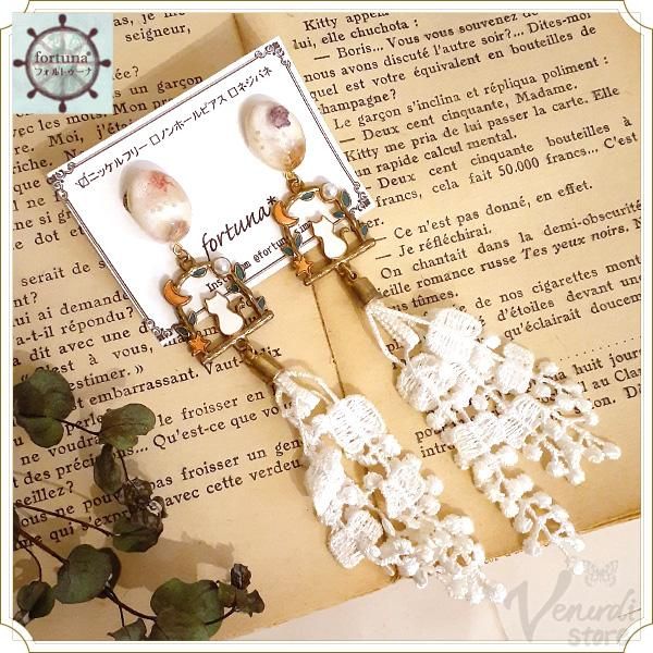 ฅ❤️ ねこ　猫　レジン　花　ピアス　パール　イヤリング　ハンドメイド　ピアス ฅ❤️ ねこ 猫 レジン 花 ピアス パール イヤリング ハンドメイド