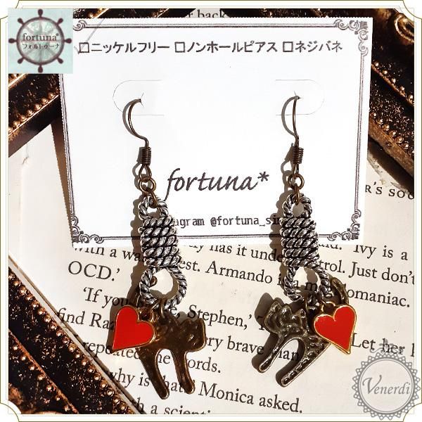 首吊りにゃんこピアス 猫 シルエット アンティーク ハンドメイド オシャレ ハート 神戸の雑貨屋 Venerdi Store 通販サイト 首吊りにゃんこピアス 猫 シルエット アンティーク ハンドメイド オシャレ ハート 神戸の雑貨屋 Venerdi Store 通販サイト
