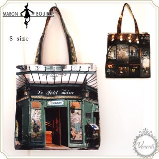 Maron Bouillie マロンブイー 日本製 パリのデザイナーズ バッグ 正規