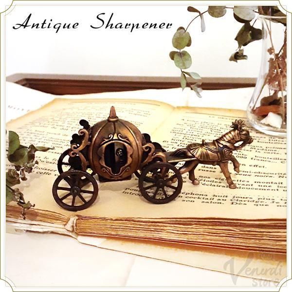 アンティーク 鉛筆削り かぼちゃ馬車 インテリア レトロ シャープナー ブリキ 神戸の雑貨屋 Venerdi Store 通販サイト アンティーク 鉛筆削り かぼちゃ馬車 インテリア レトロ シャープナー ブリキ 神戸の雑貨屋 Venerdi Store 通販サイト