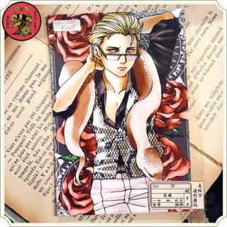 黒薔薇と魔女：使い魔の蛇ルウドのポストカード