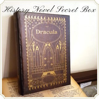ブック型BOX　収納シークレットボックス S/Dracula