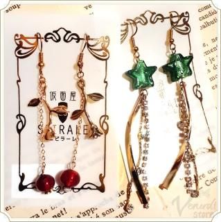 ピアス