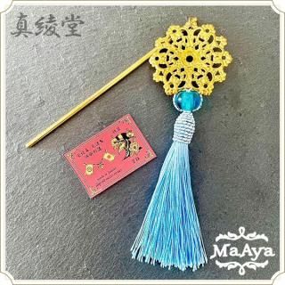 メッキパーツ太タッセル簪（一本挿し・水色）