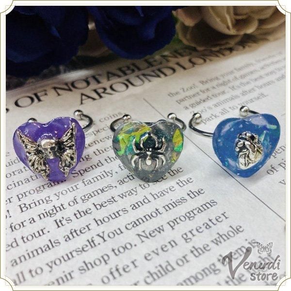 Amulet ring