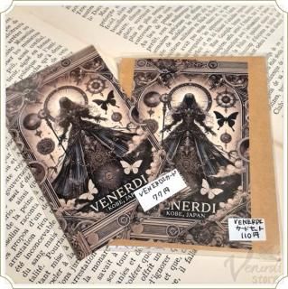 Venerdi store ꥸʥ å(set)