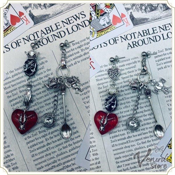 Mad tea party pierce
