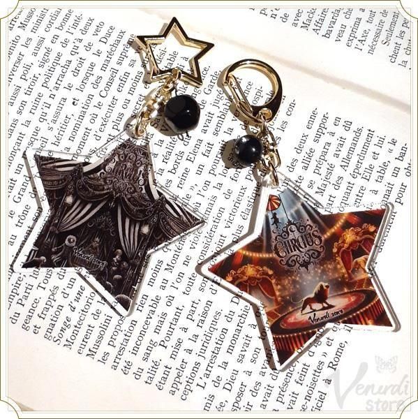 真夜中のきらめき アクリルキーホルダー Star CIRCUS Venerdi