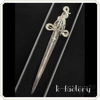 <img class='new_mark_img1' src='https://img.shop-pro.jp/img/new/icons32.gif' style='border:none;display:inline;margin:0px;padding:0px;width:auto;' />蛇使いの剣