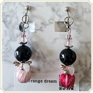 <img class='new_mark_img1' src='https://img.shop-pro.jp/img/new/icons14.gif' style='border:none;display:inline;margin:0px;padding:0px;width:auto;' />天眼石の妖精イヤリング(桃)
