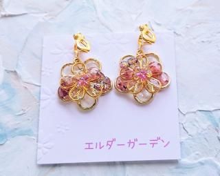 <img class='new_mark_img1' src='https://img.shop-pro.jp/img/new/icons26.gif' style='border:none;display:inline;margin:0px;padding:0px;width:auto;' />『Flower solid』八重蝶イヤリング（オレンジ）
