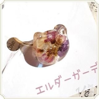 <img class='new_mark_img1' src='https://img.shop-pro.jp/img/new/icons26.gif' style='border:none;display:inline;margin:0px;padding:0px;width:auto;' />ネコリング（アリッサムMIX）